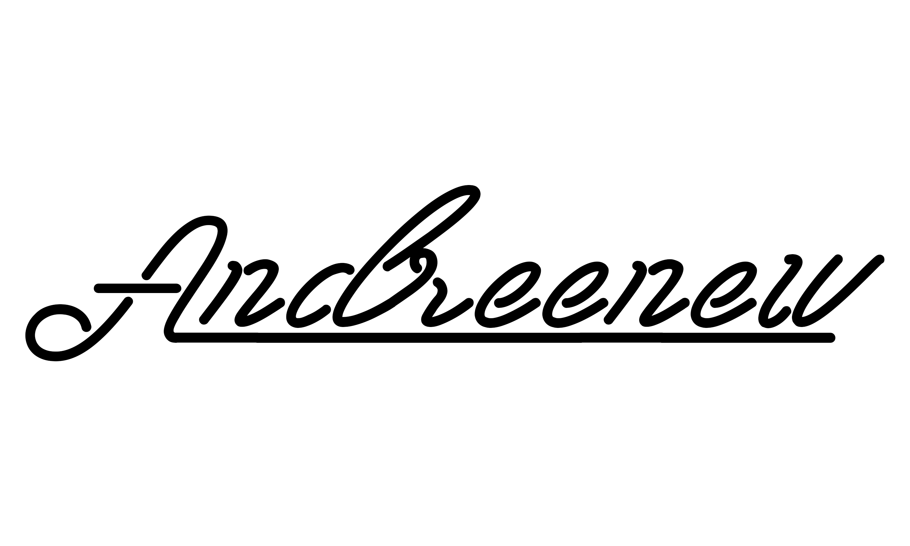 Andreenew