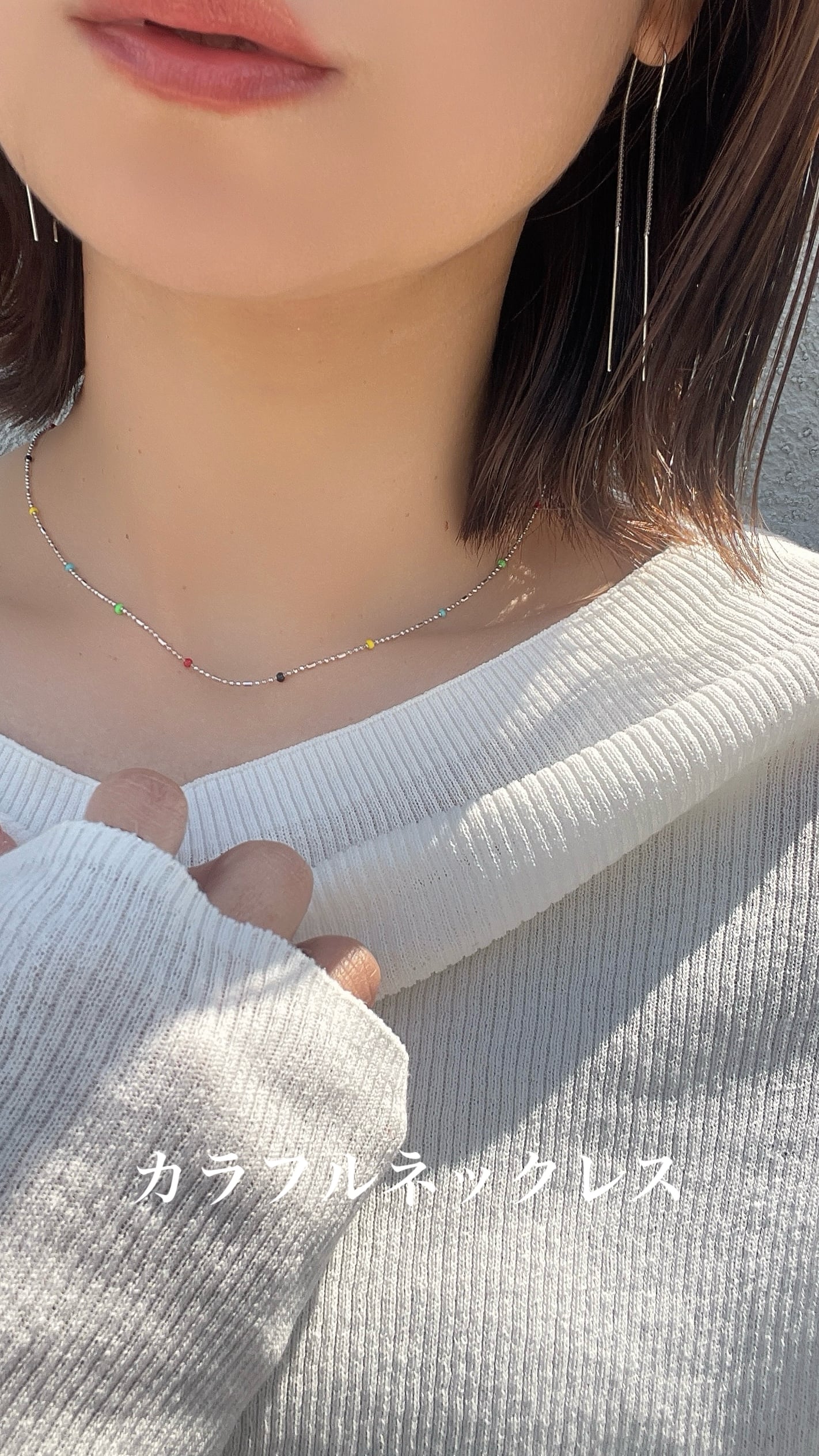 ご購入の前に必ずお読みください | joie
