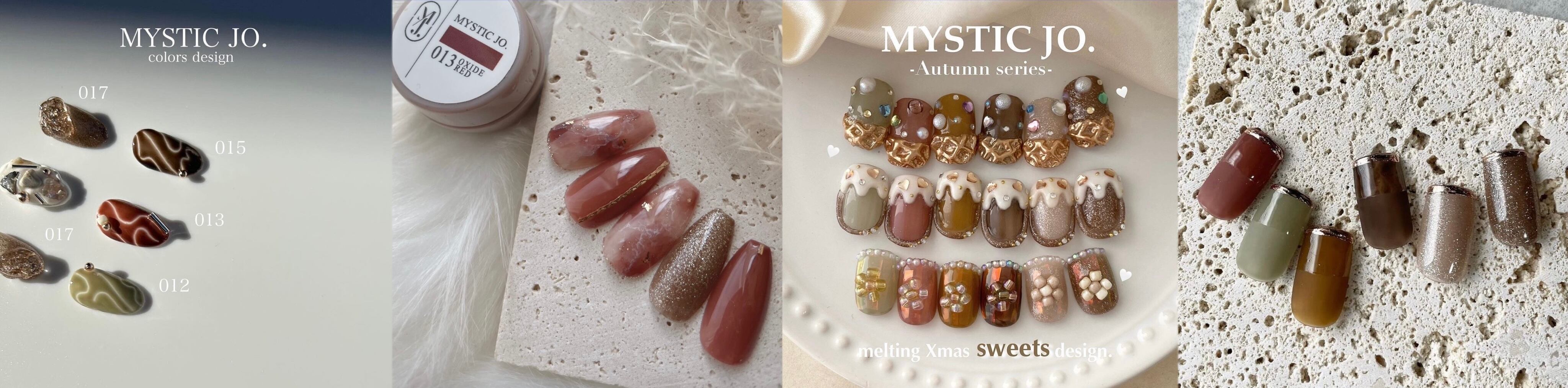 MYSTIC GEL 307〜312【セット】 | J.O.NAILS STORE MYSTIC GEL 307〜312【セット】 | J.O.NAILS STORE