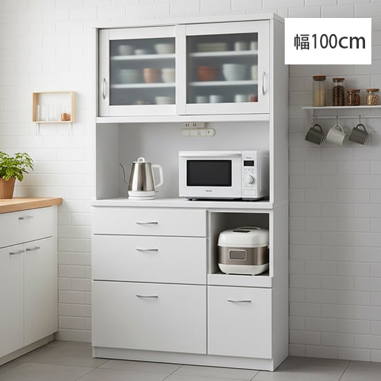 【幅100】キッチンボード 食器棚 (全3色)