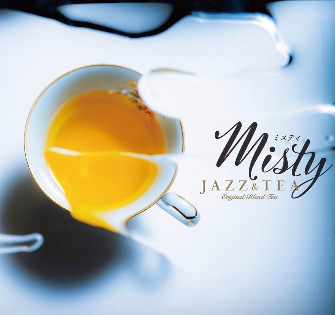 「 定番人気 」
自然な甘みのノンカフェイン

Misty
【商品を見る】
