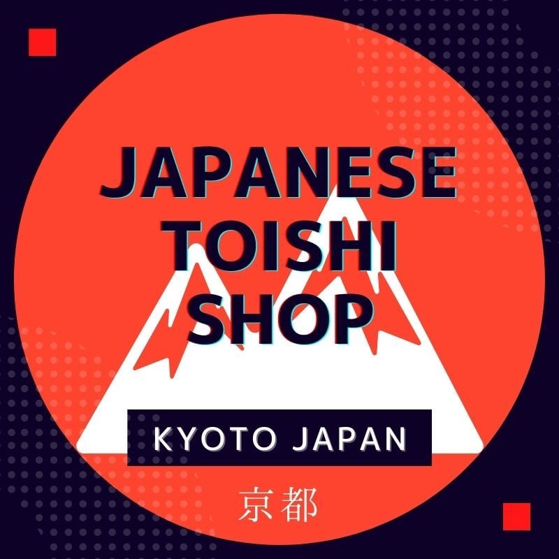 Japanese Toishi Shop