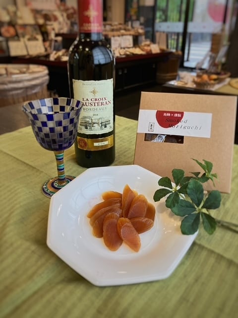 Smoked Moriguchi　(スモークド　もりぐち)