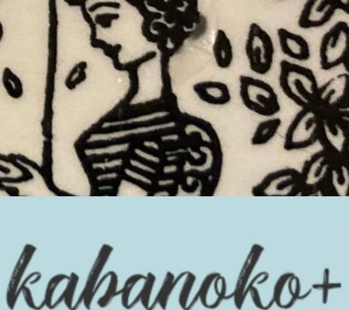 kabanoko+