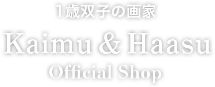 kaimu＆haasu Official shop