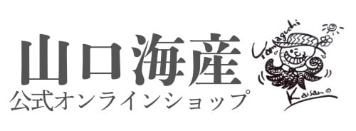 山口海産