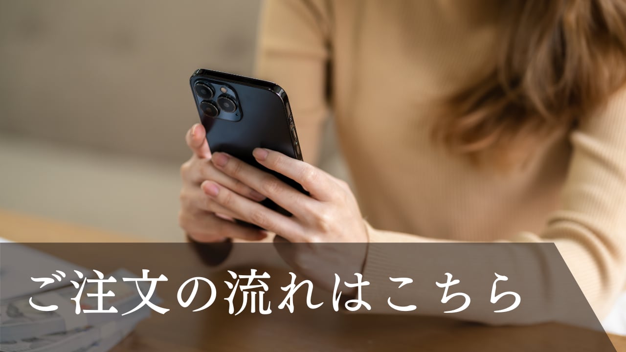 バナー画像1