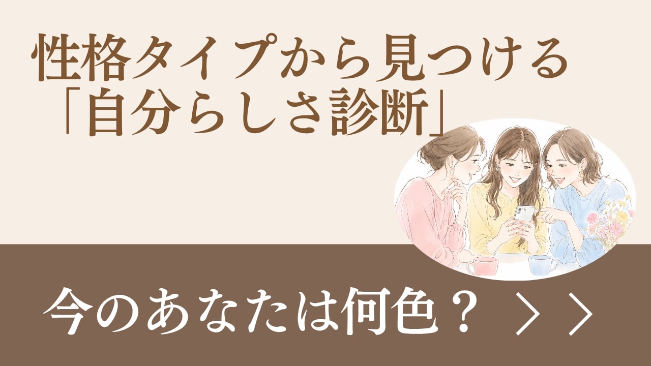 バナー画像2
