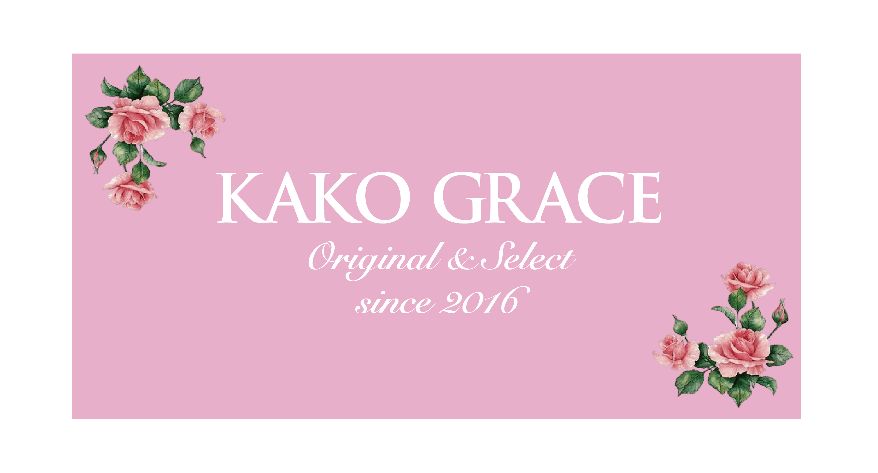 KAKO GRACE