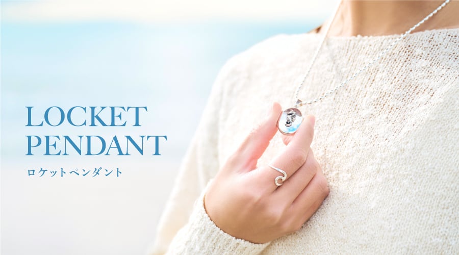 【超神級】英国 ハート シルバー ロケットペンダント 超神級】英国 ハート シルバー ロケットペンダント 超神級】英国