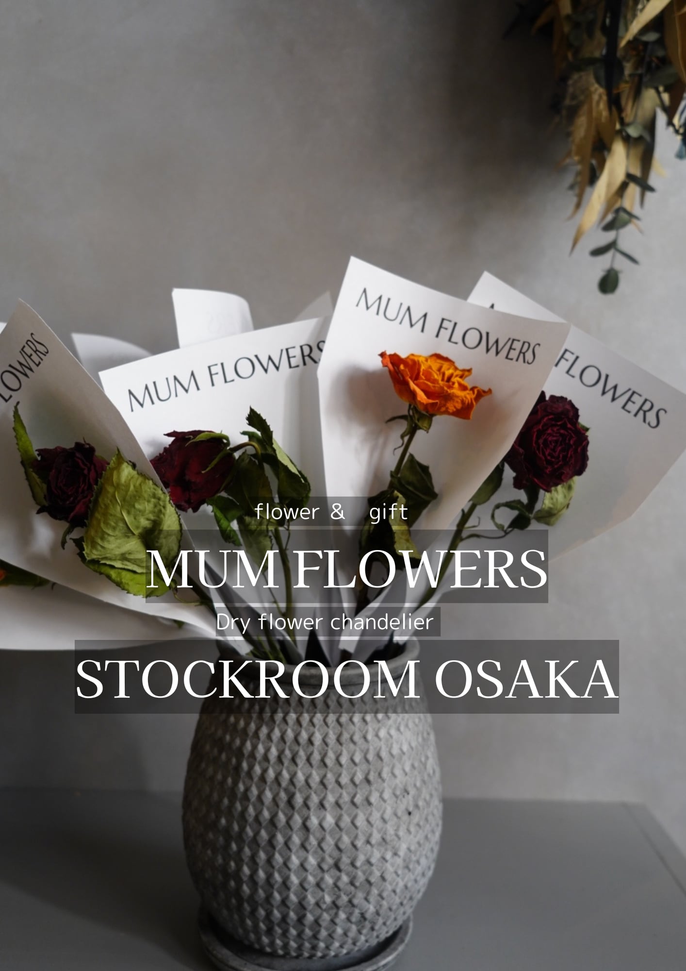 MUM FLOWERS