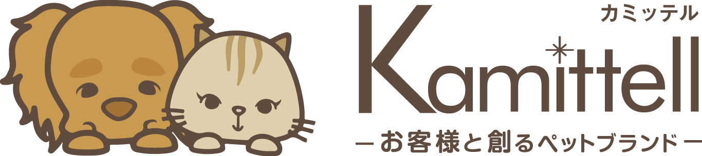 kamittell