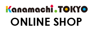 kanamachi.tokyo ONLINE SHOP
