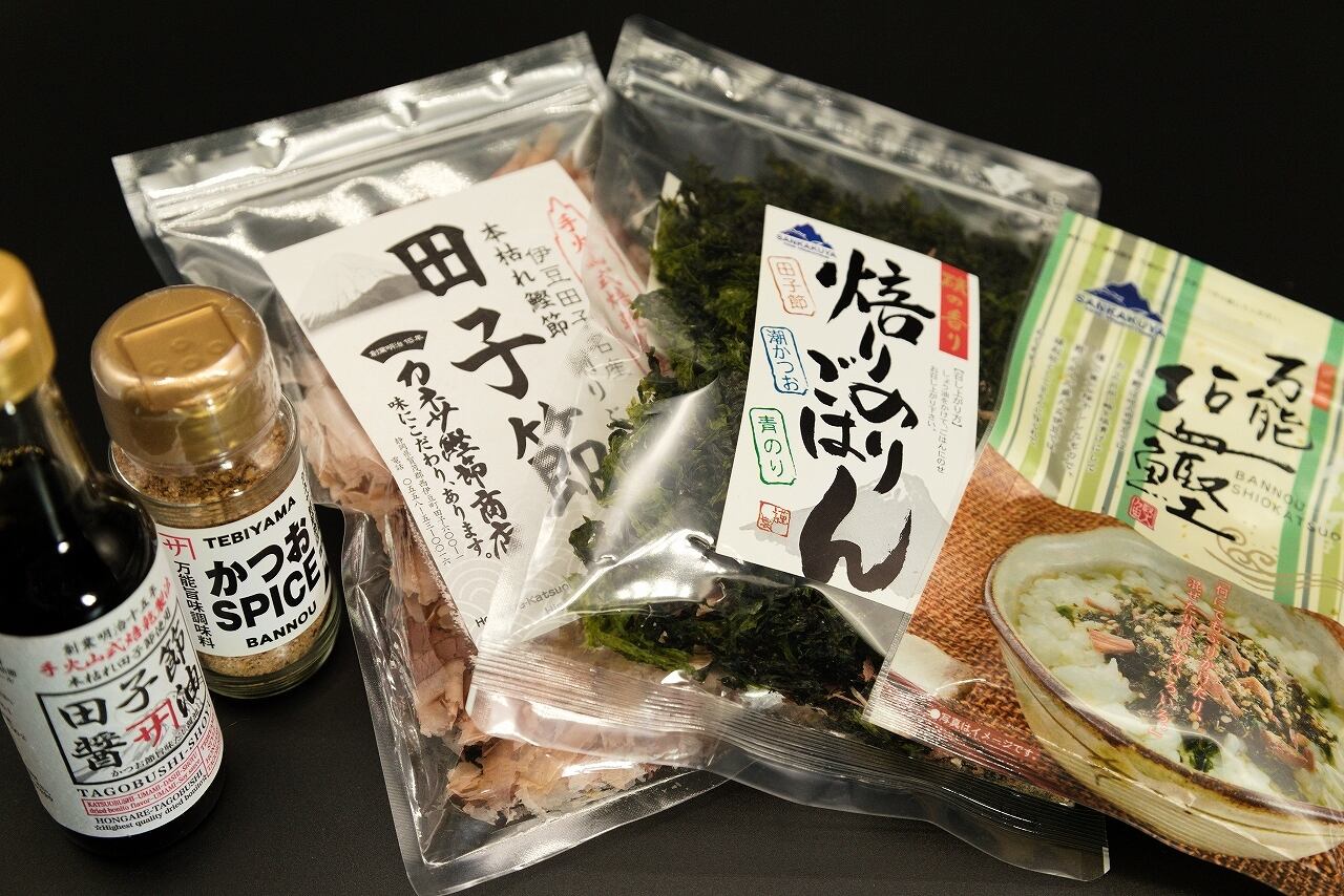 詳細を見る