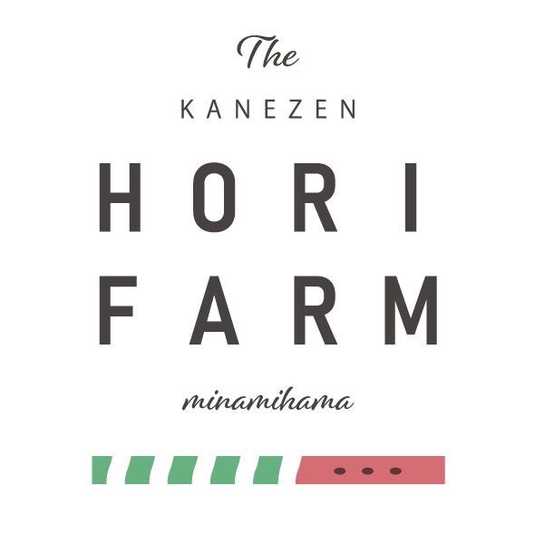 kanezenhori