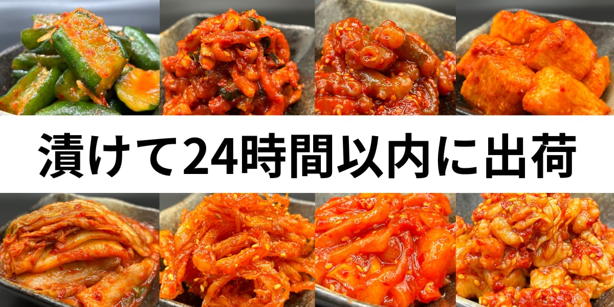 バナー