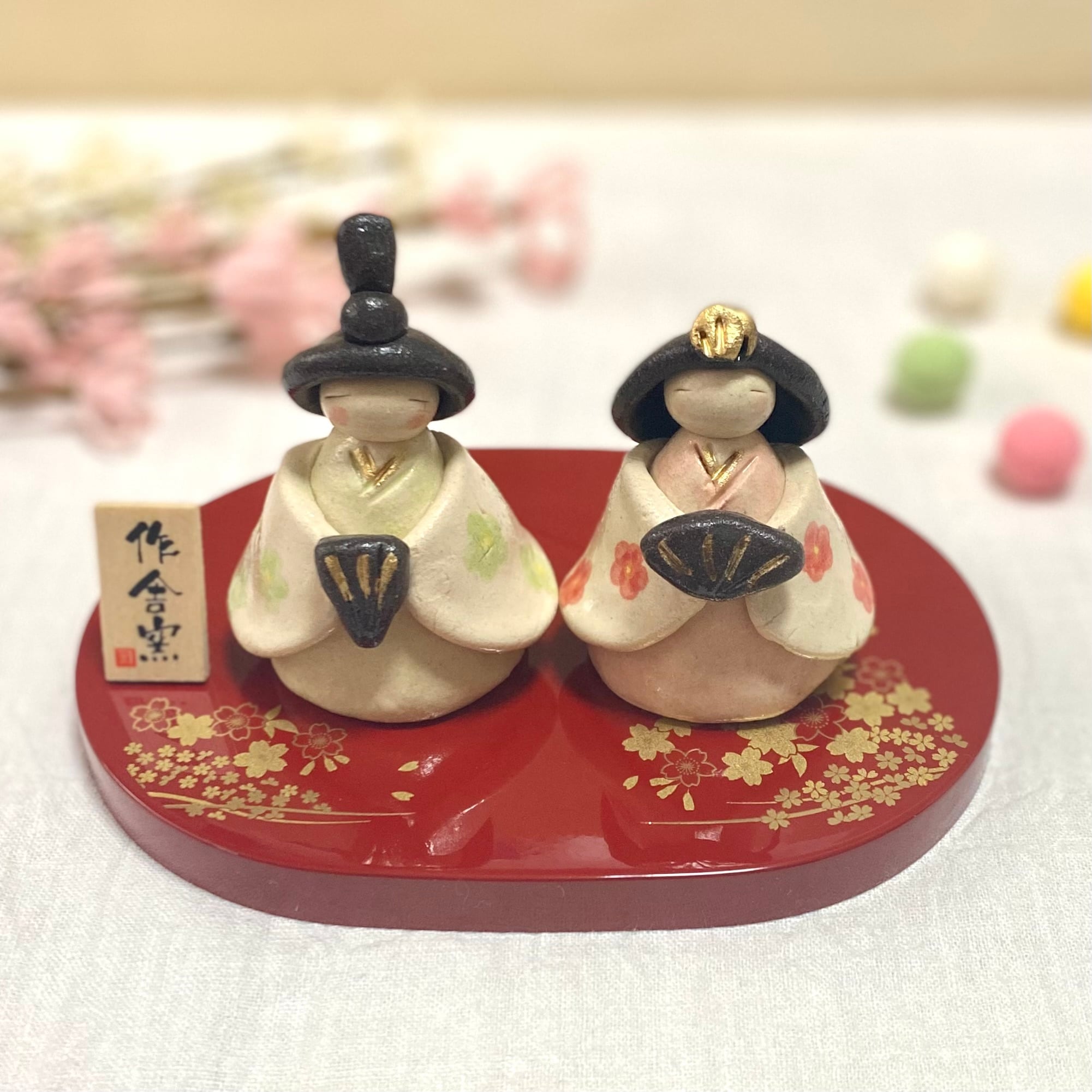 《ひなまつり》<br>瀬戸焼 花踊り立ち雛