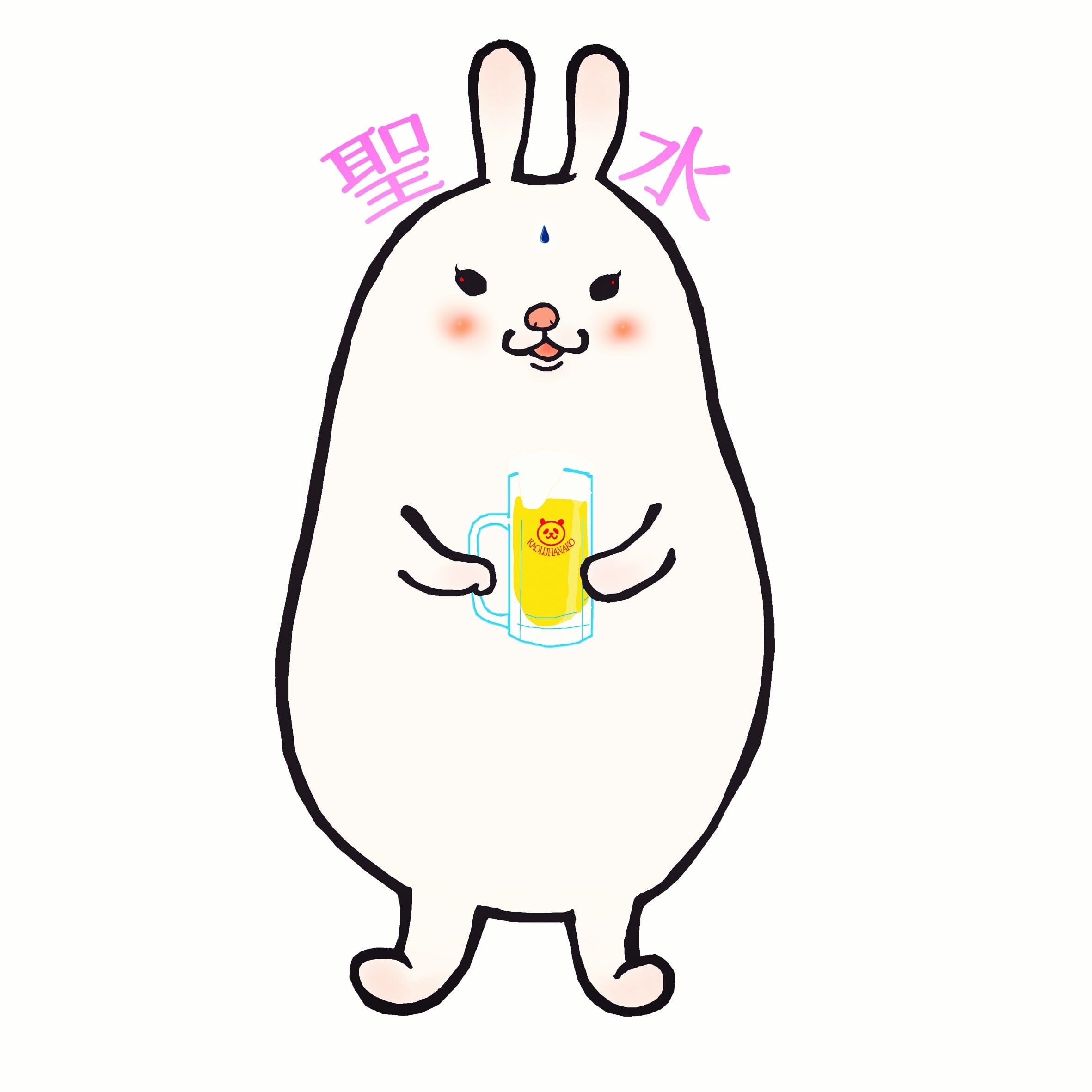 誉歌朗舎 カオルハナコ