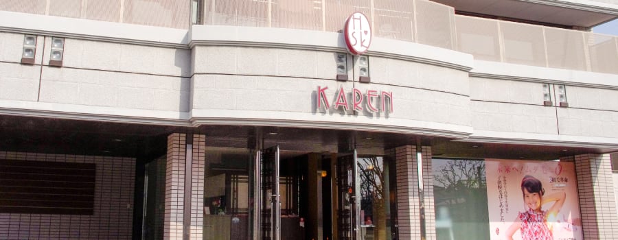 KARENオンラインショップ