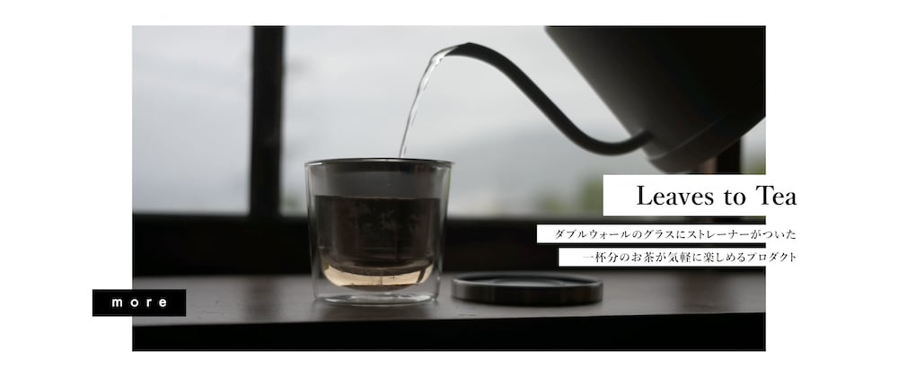 (L)OCTAGONAL GLASS COFFEE コーヒーガラス450ml