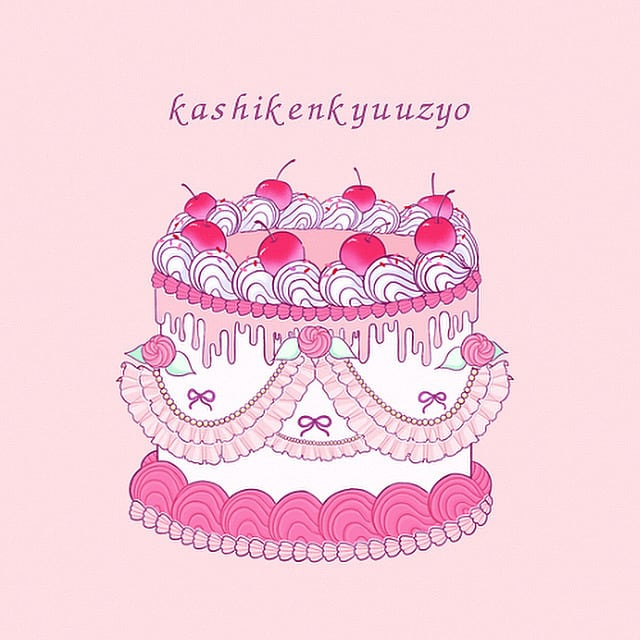 kashikenkyuuzyoトロワスール/喫茶シンデレラ