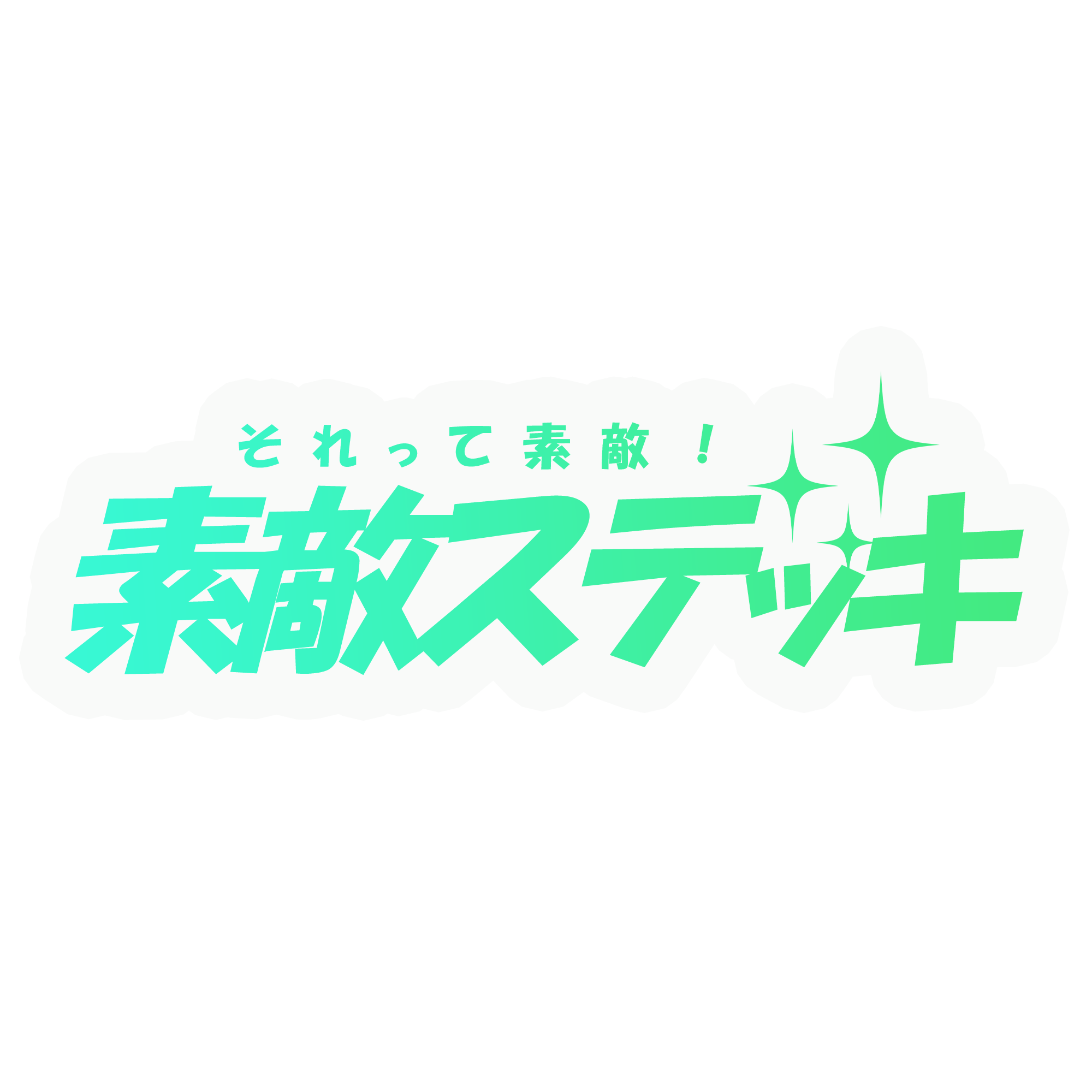 kashirockfes