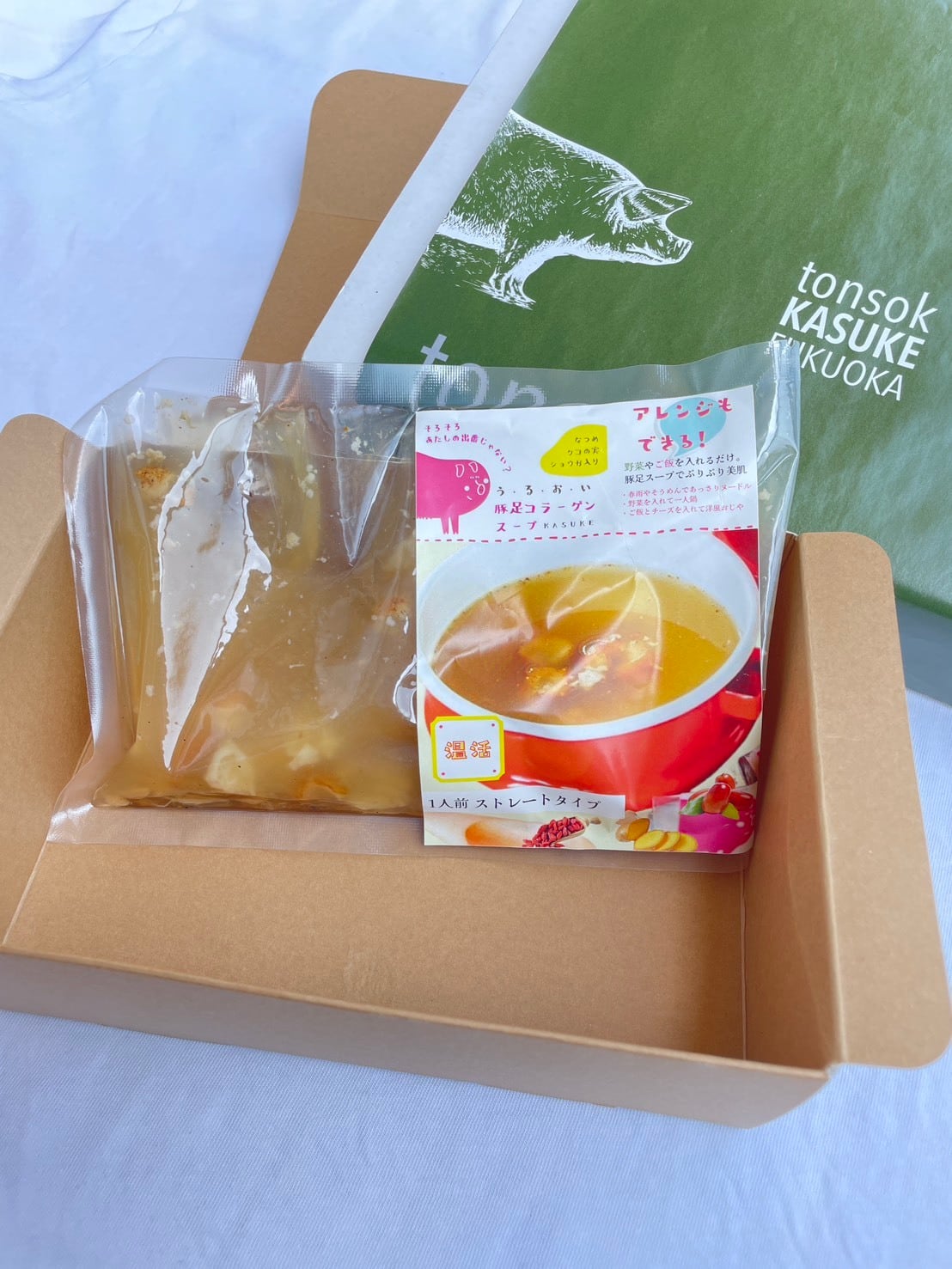 豚足200本分 コラーゲンスープ