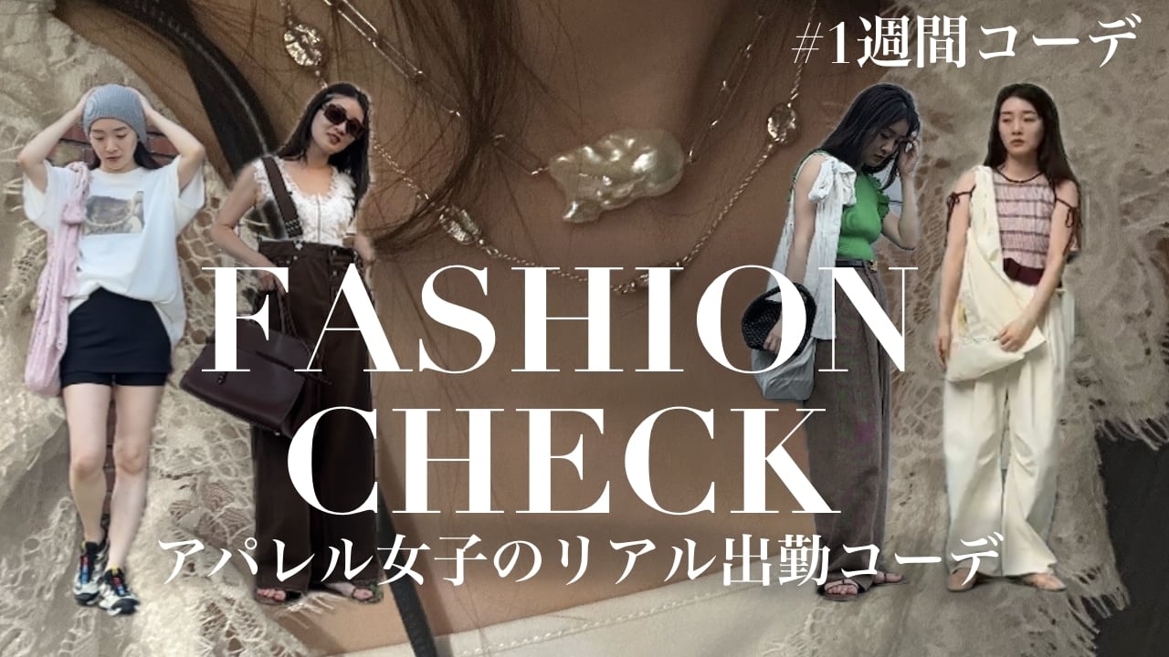 カトリントウキョー、レディース Katrin TOKYO bicolor ruffle tops レディース : ZOZOTOWN Yahoo