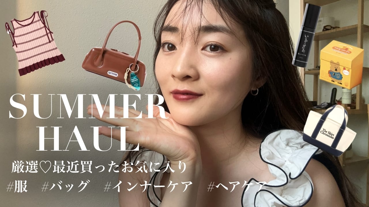 超特価セール開催！！ Katrin TOKYO トップス