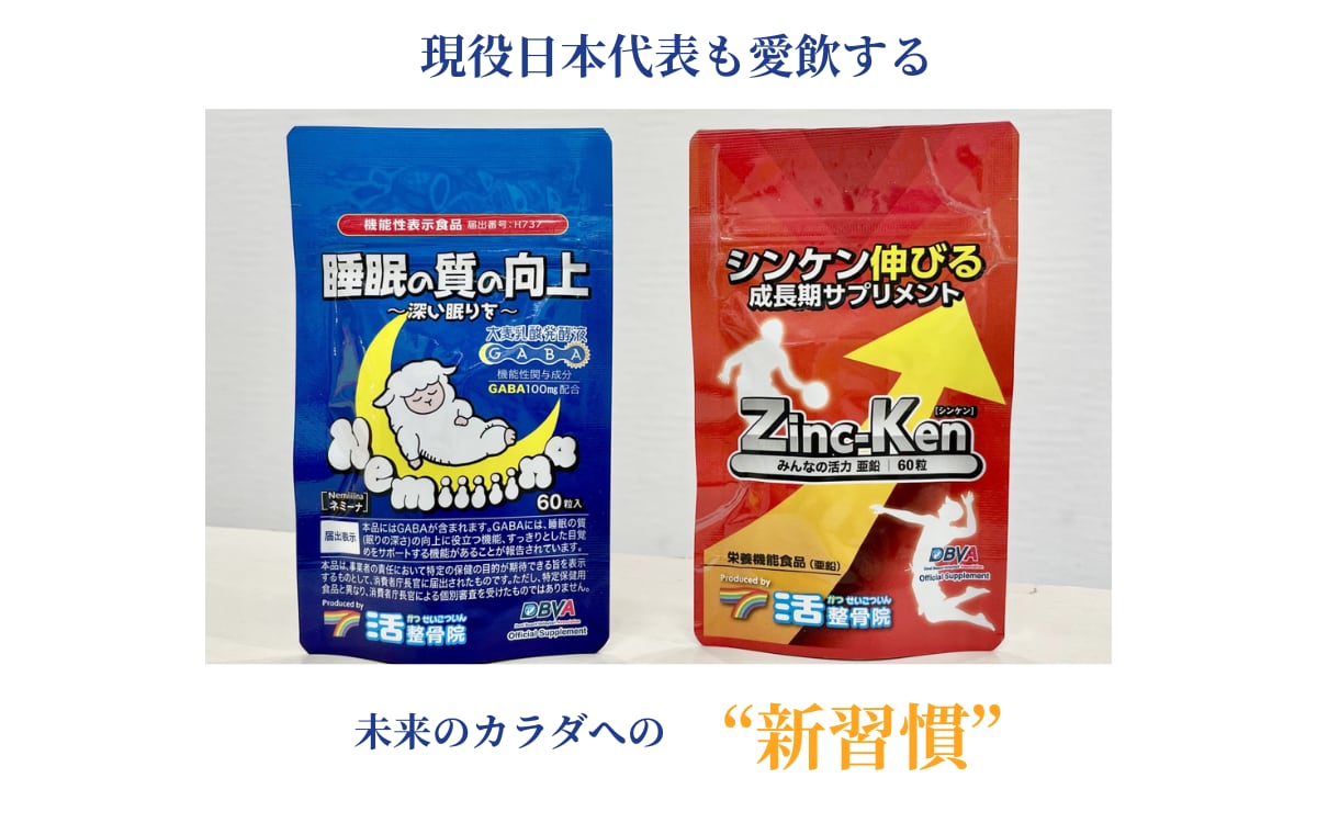 【新品】デブリン生化学 : 臨床の理解のために デブリン生化学 原書7版 臨床の理解のために（デブリン生化学 原書