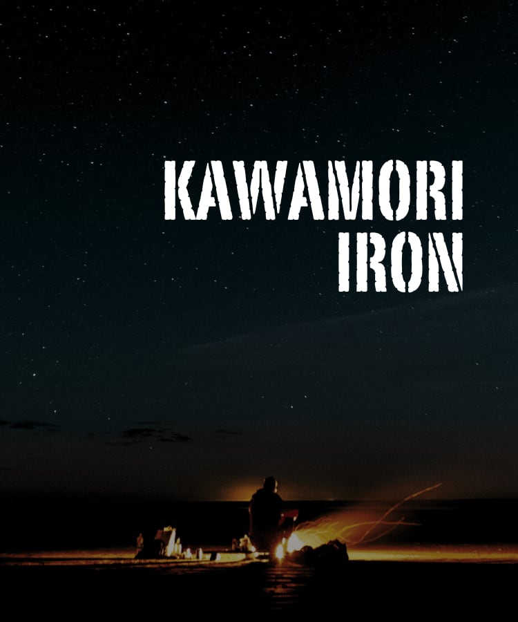 KAWAMRI IRON