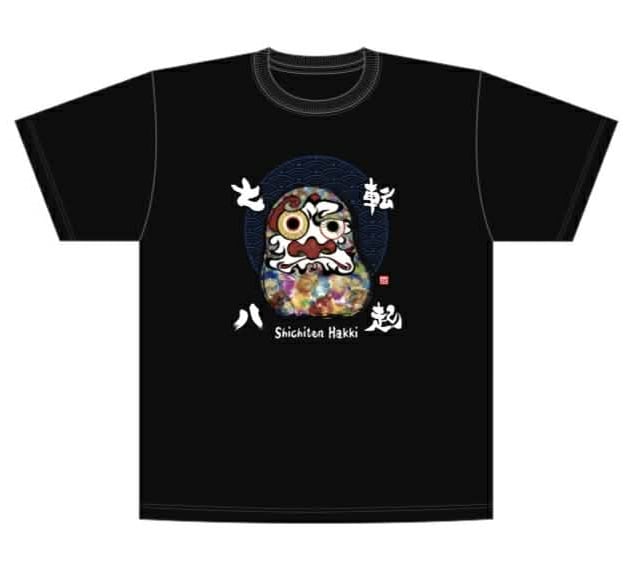 達磨【七転八起】Tシャツ