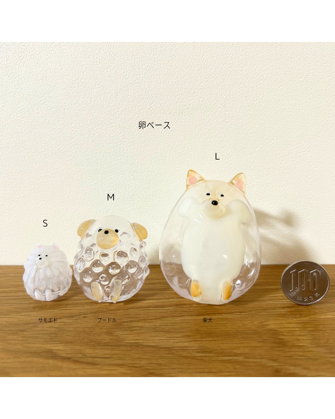 た*ろ様 けだまだま　ガチャガチャ　４種セット た*ろ様 けだまだま ガチャガチャ 4種セット けだまだま」