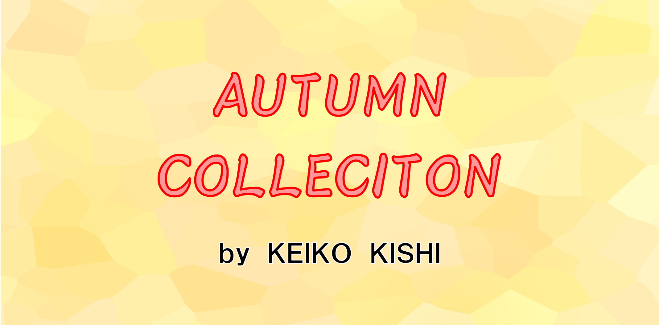 美品  KEIKO KISHI ケイコキシ サルエルパンツ F ウエストゴム 黒 美品 KEIKO KISHI ケイコキシ サルエルパンツ F ウエストゴム 黒