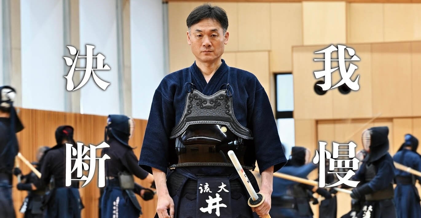 剣道はこう学べ　その理論と実際 Amazon.com: 剣道はこう学べ―その理論と実際: 9784472090110