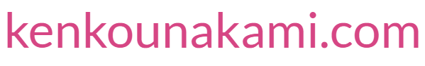 kenkounakami