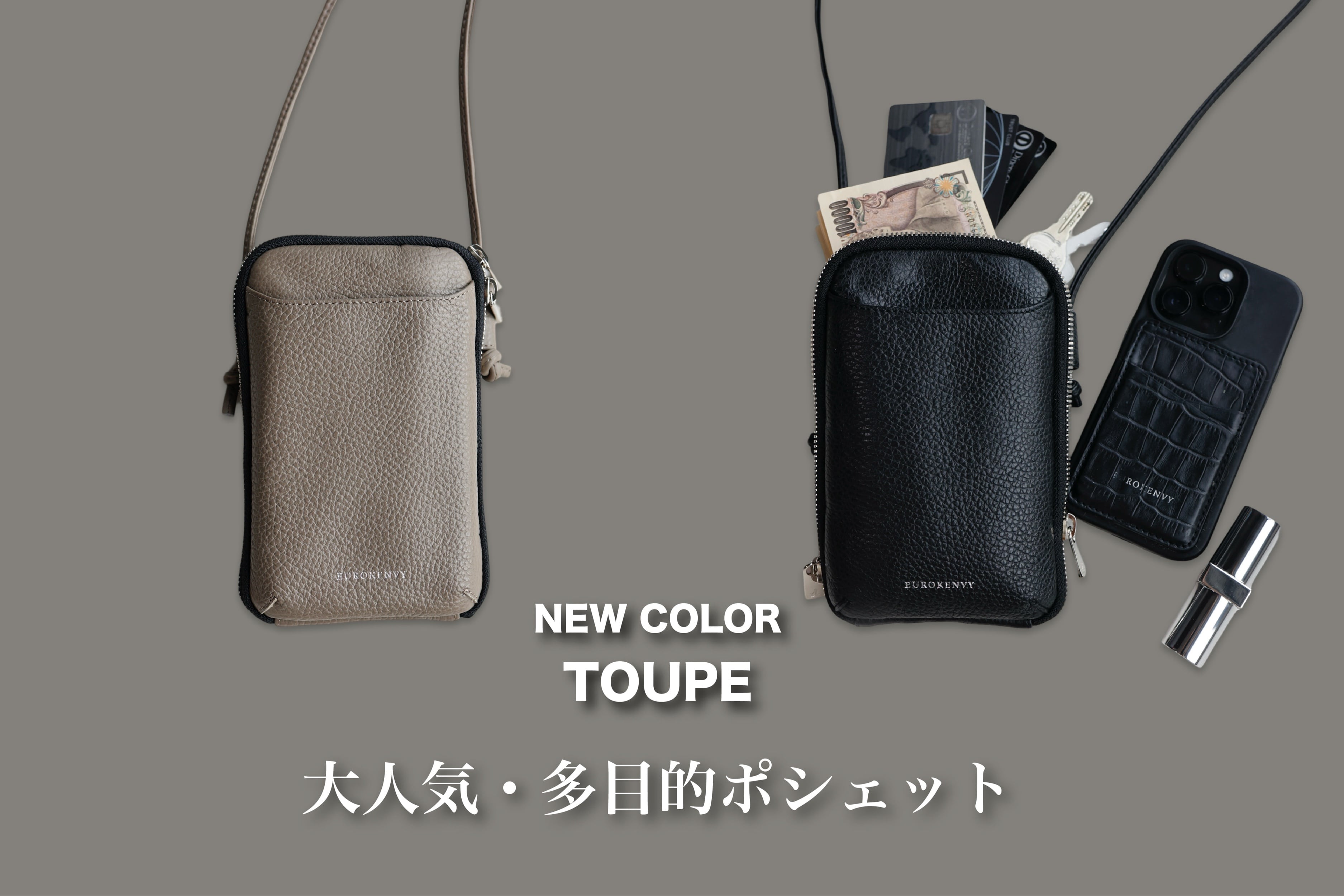 【EURO KENVY】LUXE LEATHER BAG VIP専用品 Leather Items | EUROKENVY®︎