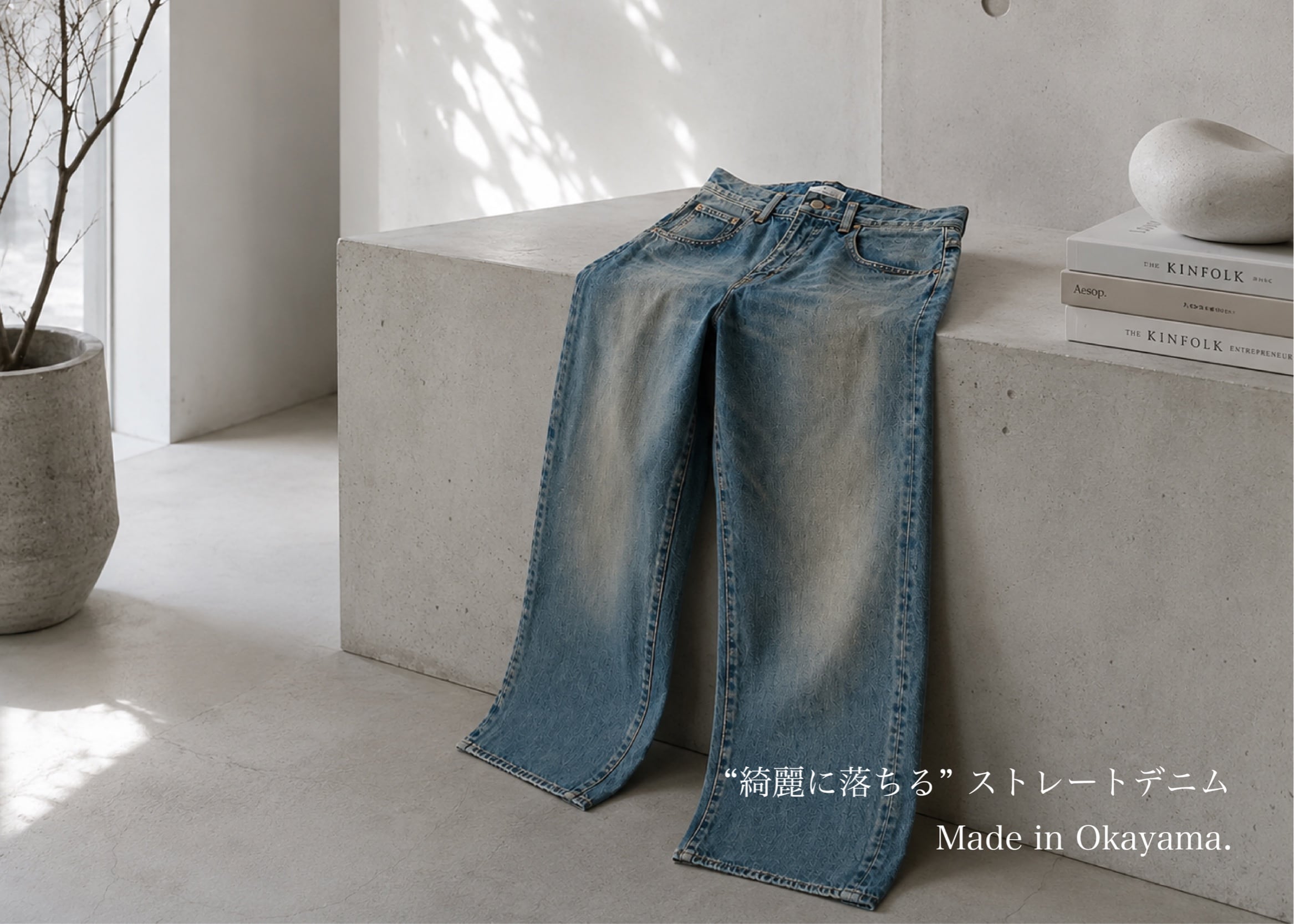 EUROKENVY®︎
