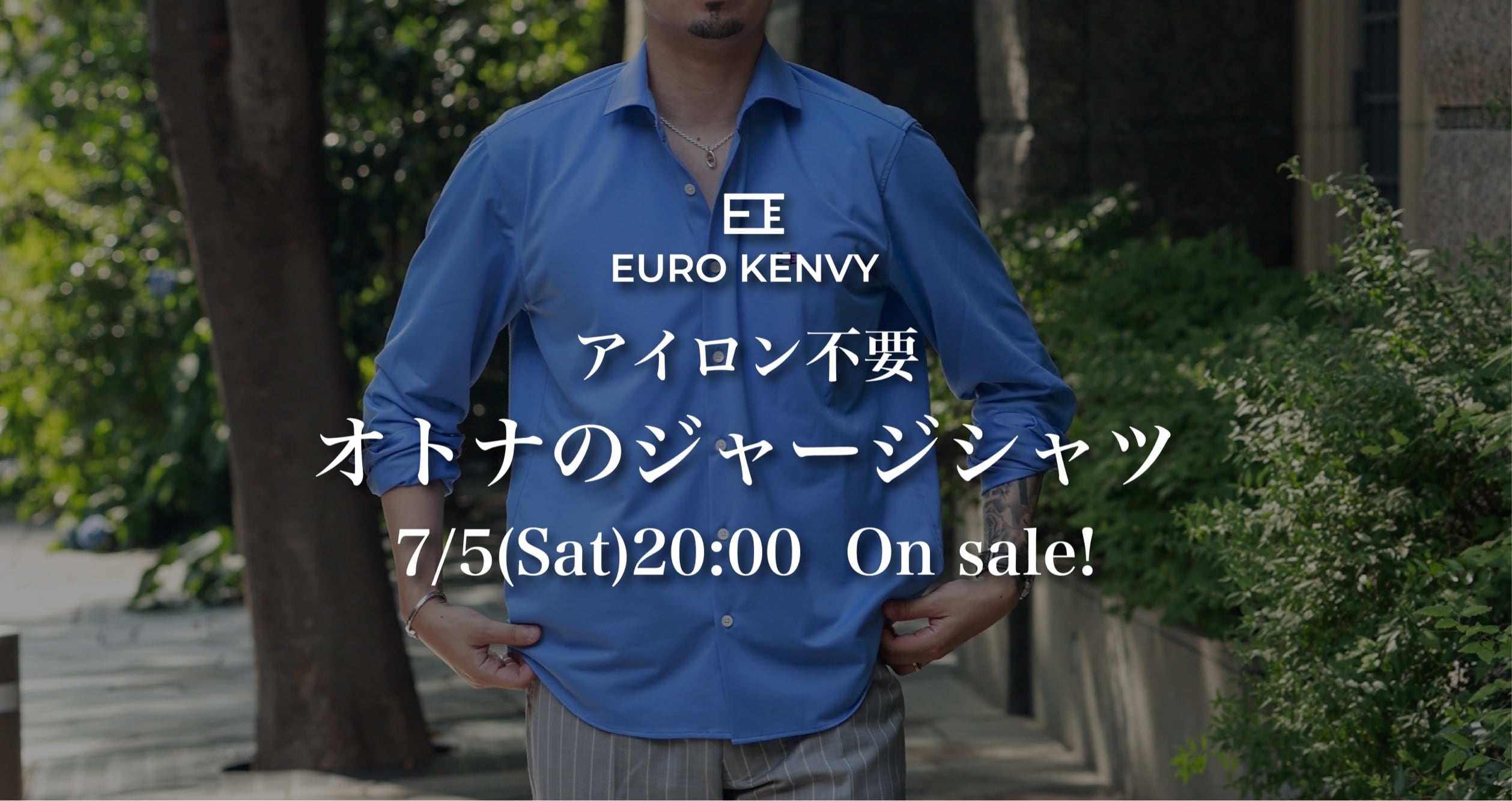 EURO KENY ユーロケンビー ジップジャケット EURO KENY ユーロケンビー ジップジャケット