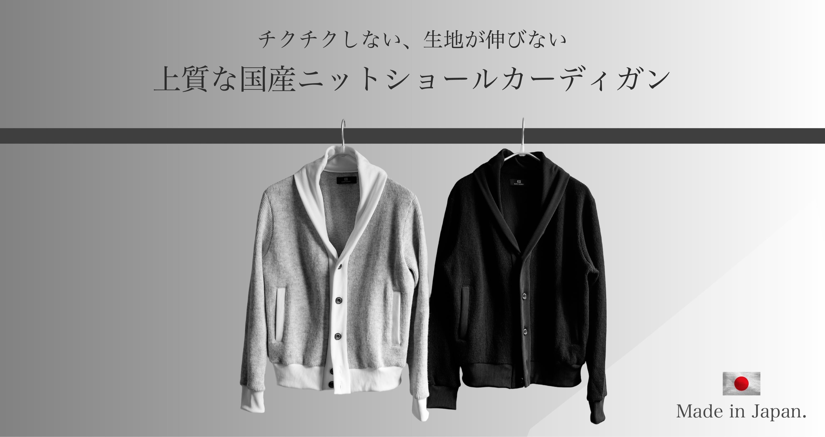 eurokenvy 専用出品 EUROKENVY®︎