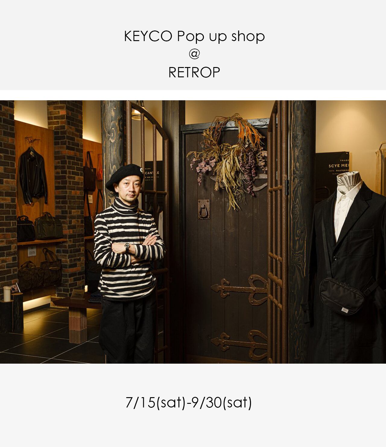 KEYCO