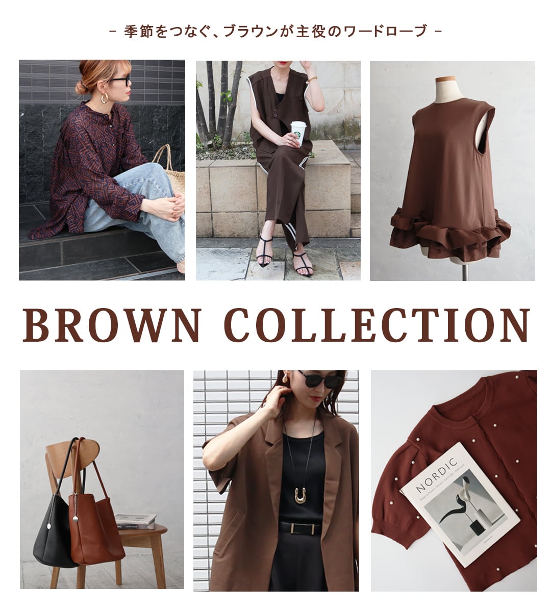 select shop K.growth メッシュジャケット 楽天市場 | select shop K.growth - セレクト＆オリジナル商品を