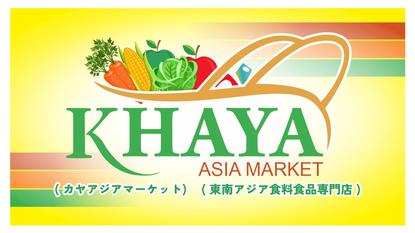 khayaasiamarket