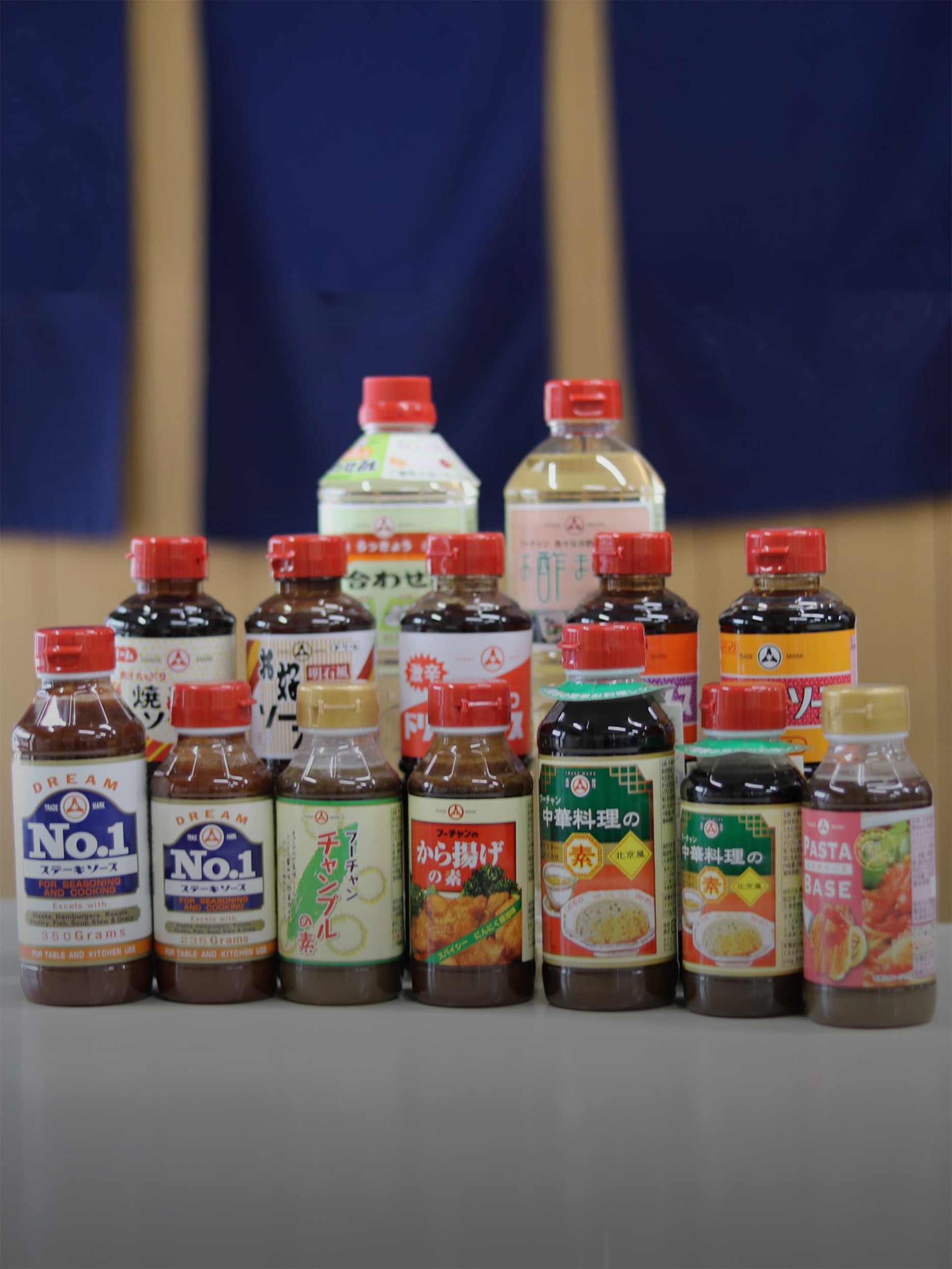 「おいしさのヒミツ」作ってます。
