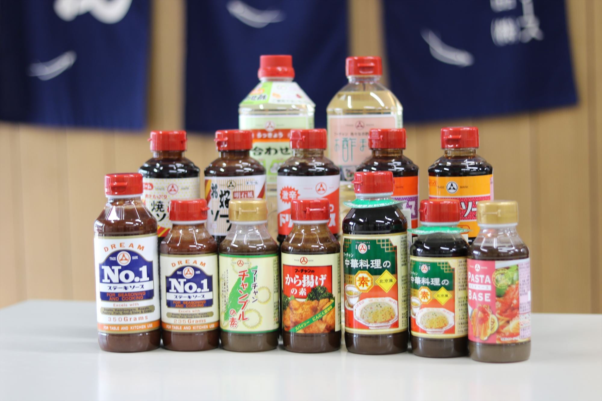 木戸食品について