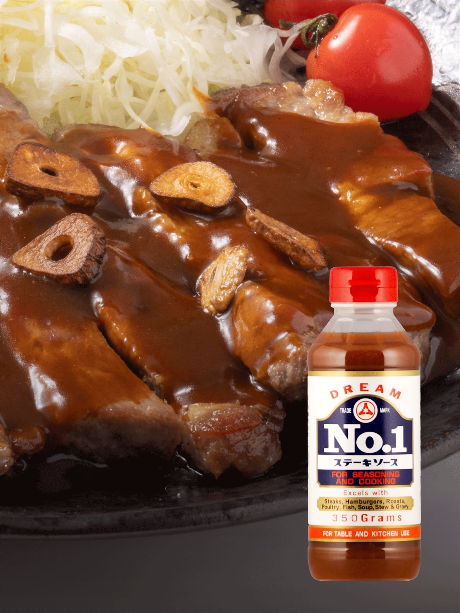 「おいしさのヒミツ」作ってます。