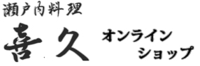 kikuhonnten