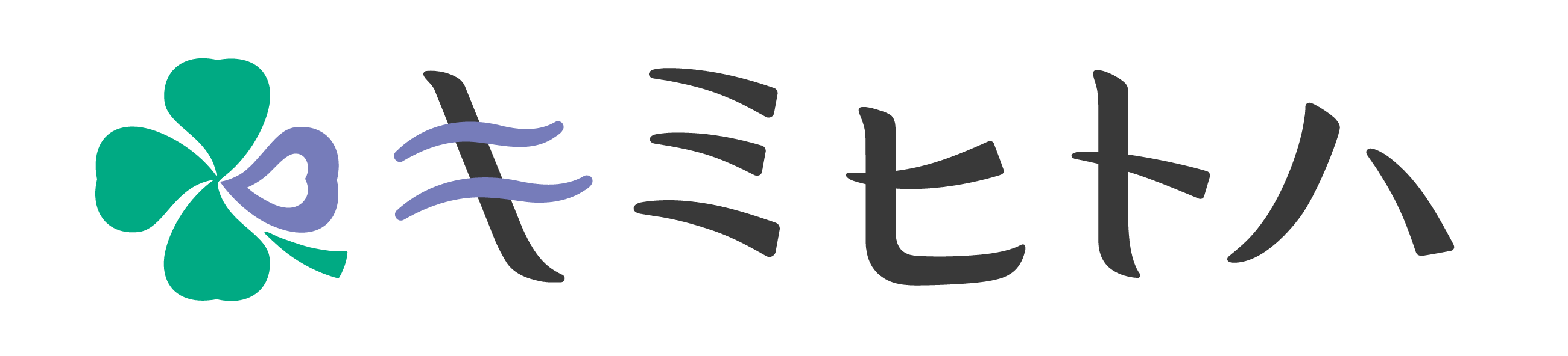 キミヒトハ　オンラインショップ