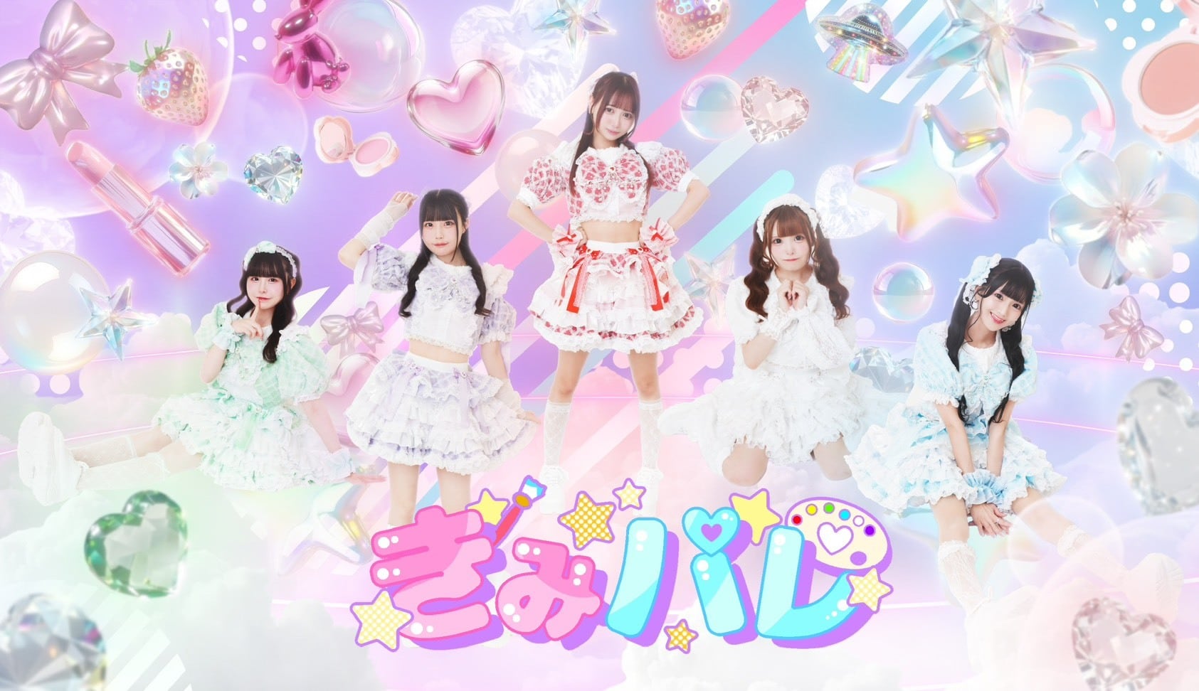 きみパレ ONLINE STORE