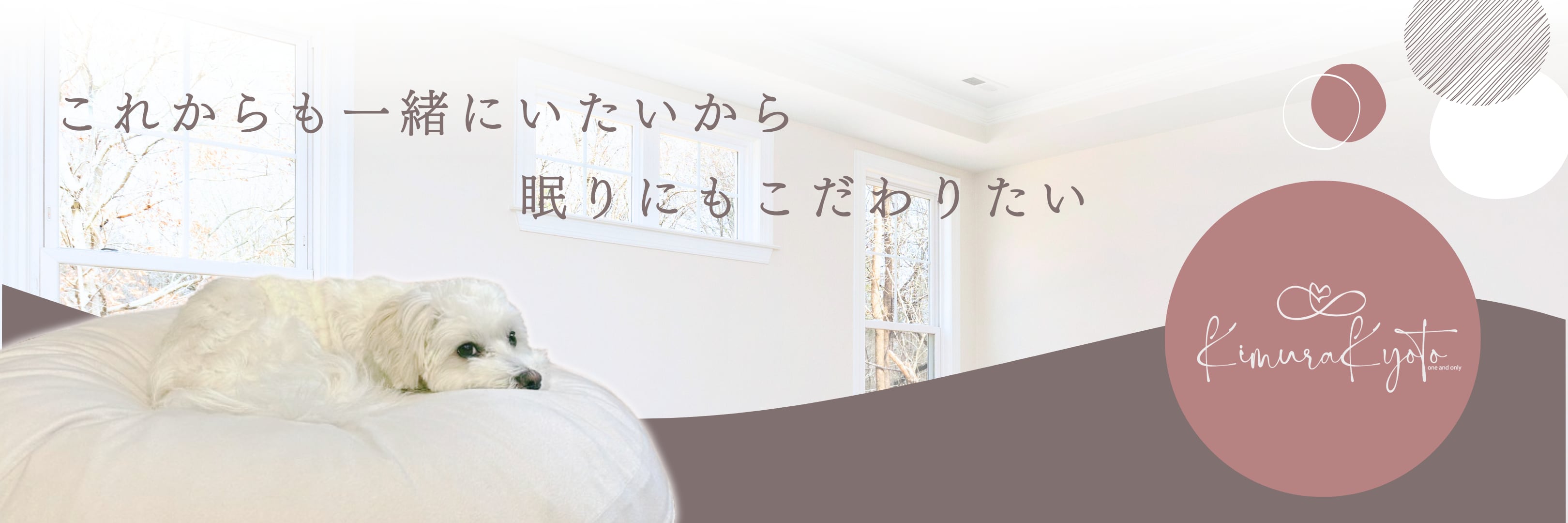kimurakyoto